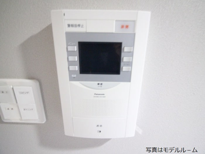 内観写真 レガリア新宮