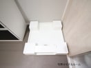 洗濯機置場 レガリア新宮