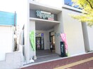 西鉄ストア(スーパー)まで450m プラムハイツ