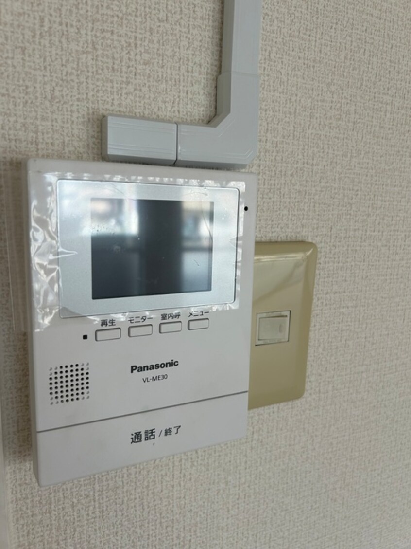 内観写真 第２パ－プルハイム