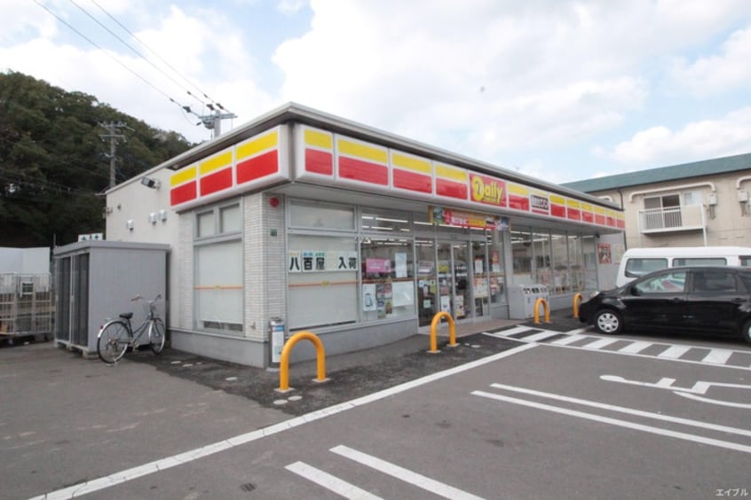 デイリーヤマザキ福岡唐原2丁目店(コンビニ)まで300m 第２パ－プルハイム
