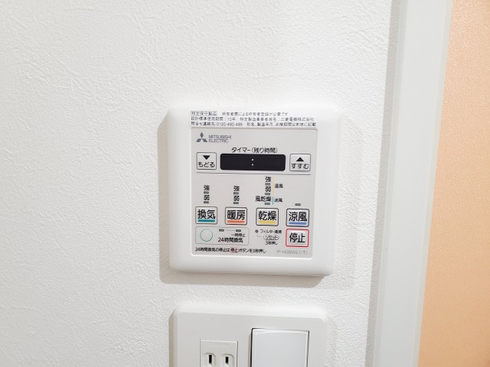 内観写真 スマート到津