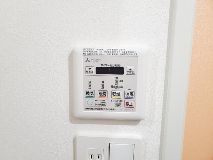 内観写真 スマート到津