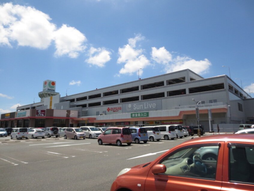 サンリブ宗像店(デパート)まで900m アークハイツ