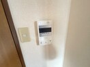 内観写真 Ａ１ハイム