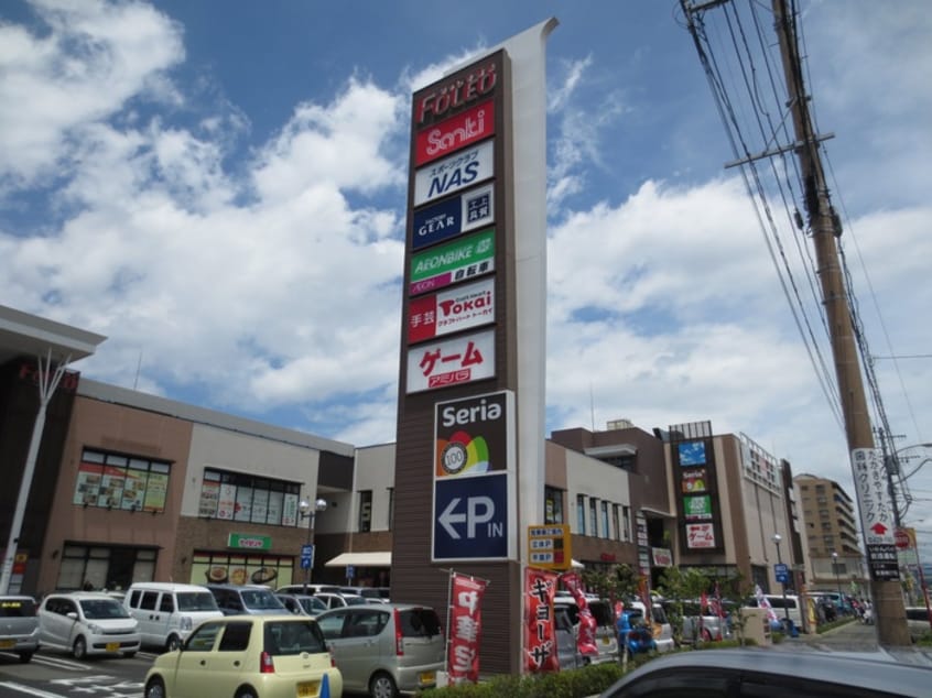 フォレオ博多(ショッピングセンター/アウトレットモール)まで700m マーブル リヌーキー Ⅱ