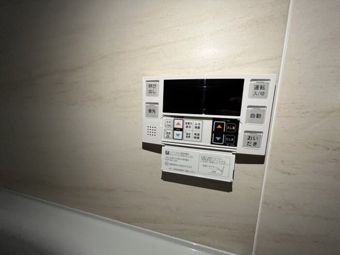 内観写真 YOURMAISON萩崎