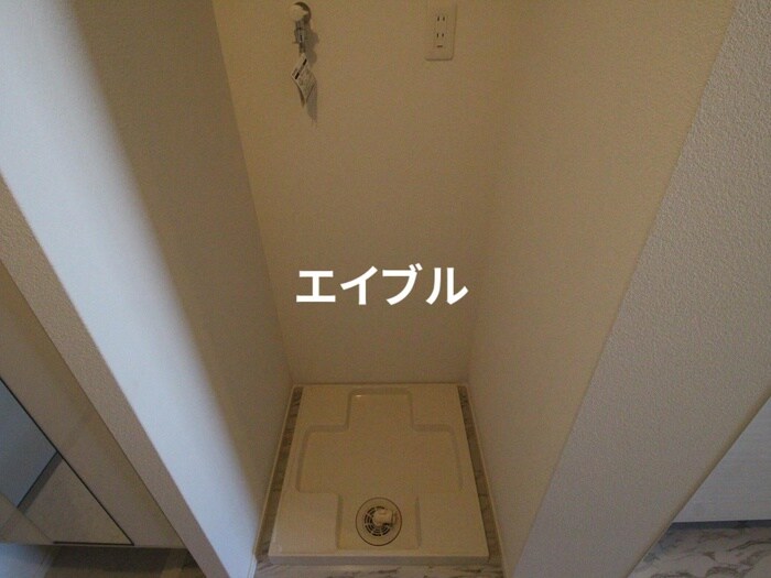 洗濯機置場 Aspirant