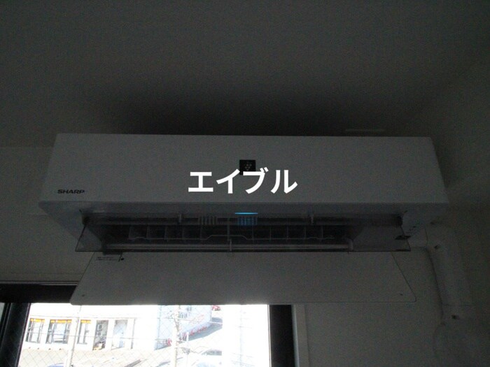 内観写真 Aspirant