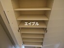 靴箱 Aspirant