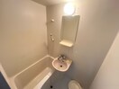 バス／シャワールーム等 ＫＭマンション産医大前