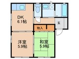 ホワイトサンドリッジ　Ａ棟