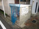 建物設備 ブレインズ姪浜