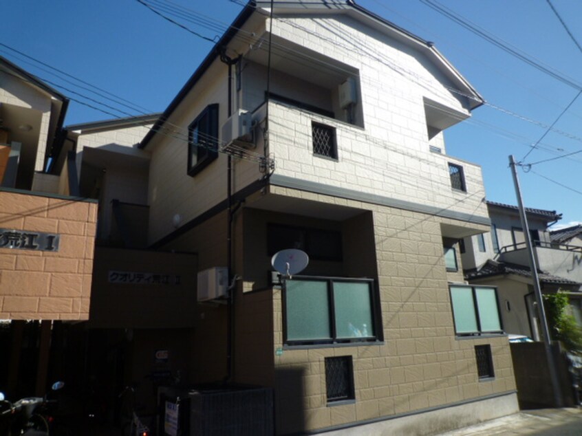 建物設備 クオリティ荒江Ⅱ