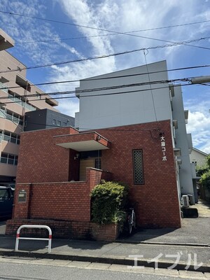 大藤コーポ