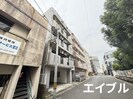 エクセル新屋敷の外観
