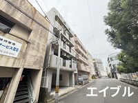 エクセル新屋敷