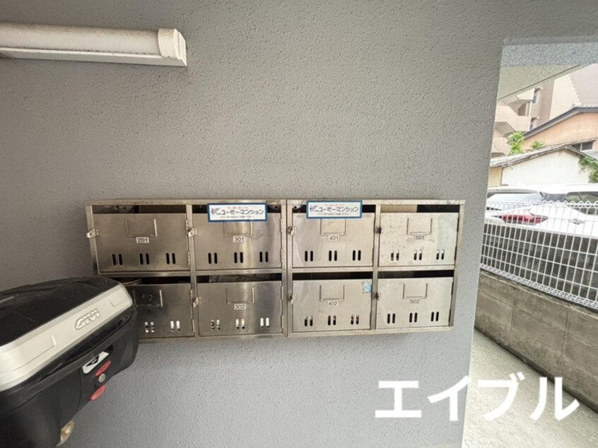建物設備 エクセル新屋敷