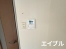 内観写真 エクセル新屋敷