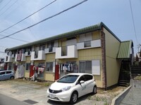 レピュート サン