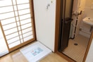 洗濯機置場 ハイツミヤコ
