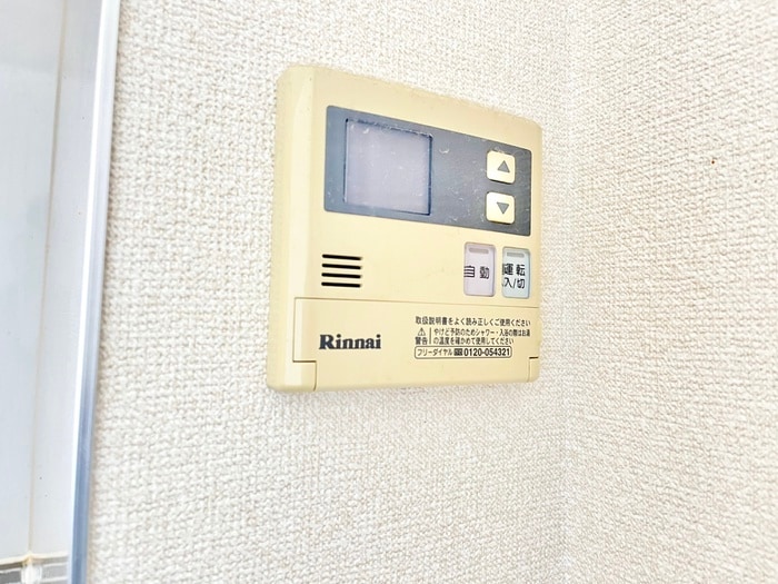 内観写真 アヴァンセ陣原駅前