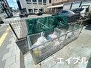 建物設備 ロイヤルシティー新上橋
