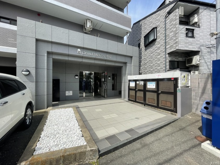 エントランス部分 Grand　McCoy井尻