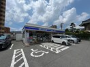 ローソン小倉富士見二丁目店(コンビニ)まで360m エスポワール下城野Ⅱ