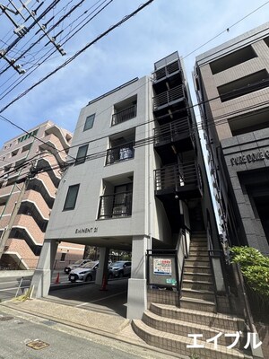 エミネント２１