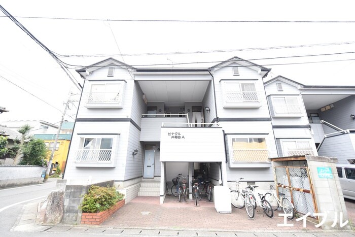 外観写真 ピナクル井相田Ａ