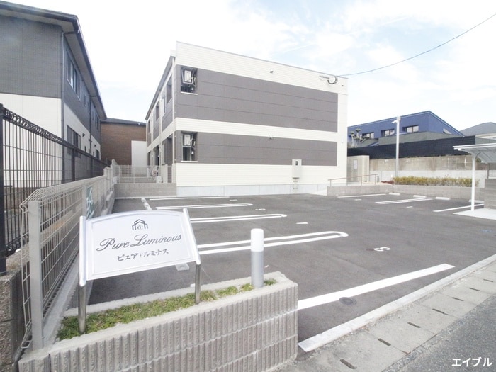 エントランス部分 ピュアルミナス