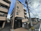 エスポアール宝町Ⅰの外観