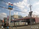 西鉄ストア(スーパー)まで522m カ－ネリアン周船寺