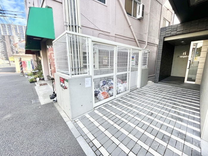 その他 Prosperer折尾