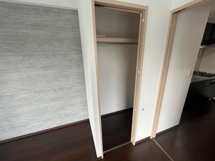 収納 Prosperer折尾