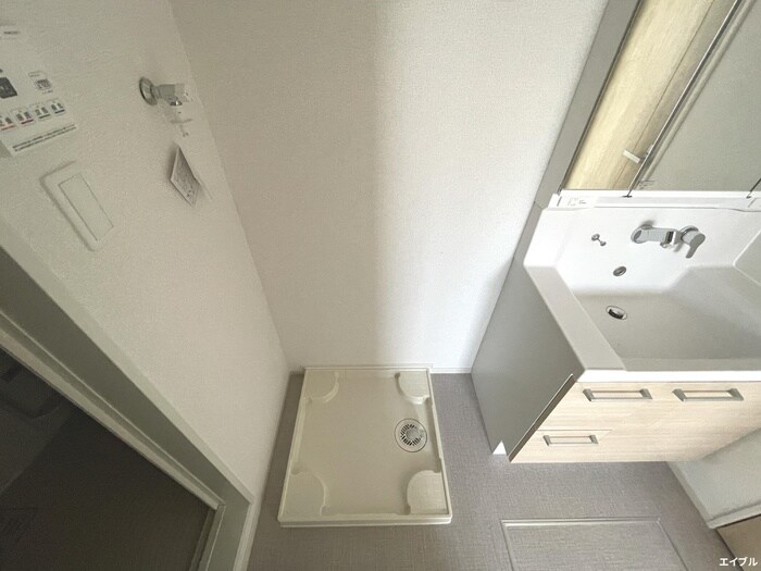 洗濯機置場 ジール二日市Ⅰ