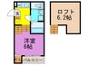 プラチナムコート 1Rの間取り