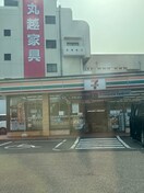 セブンイレブン　水巻頃末北４丁目店(コンビニ)まで400m フォアローゼ鯉口