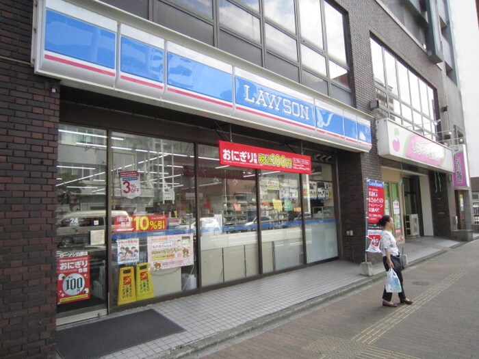 ローソンきふね店(コンビニ)まで170m ウィンズ三萩野