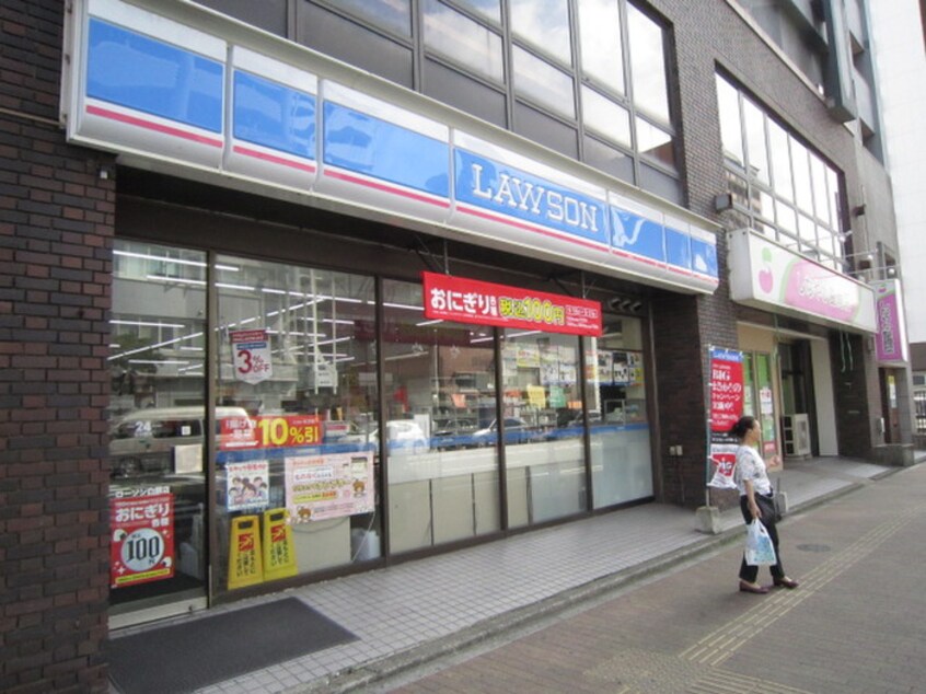 ローソンきふね店(コンビニ)まで170m ウィンズ三萩野