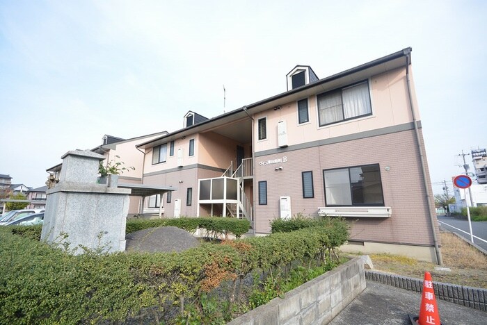 外観写真 ヴィラ津田新町Ｃ棟