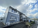 ヴィラ津田新町Ｂ棟の外観