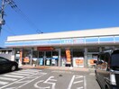 ローソン 宗像田熊一丁目店(コンビニ)まで1100m セジュ－ル平井