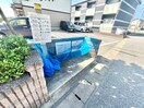 その他 ガーデンハイム今古賀