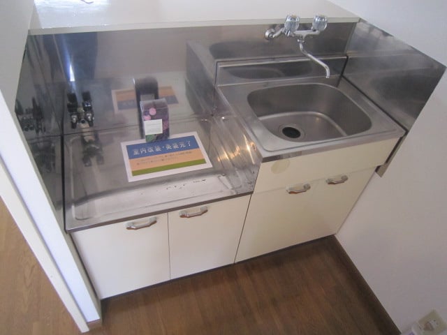 キッチン 原町ハイツⅢ