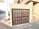 建物設備 産照ビル