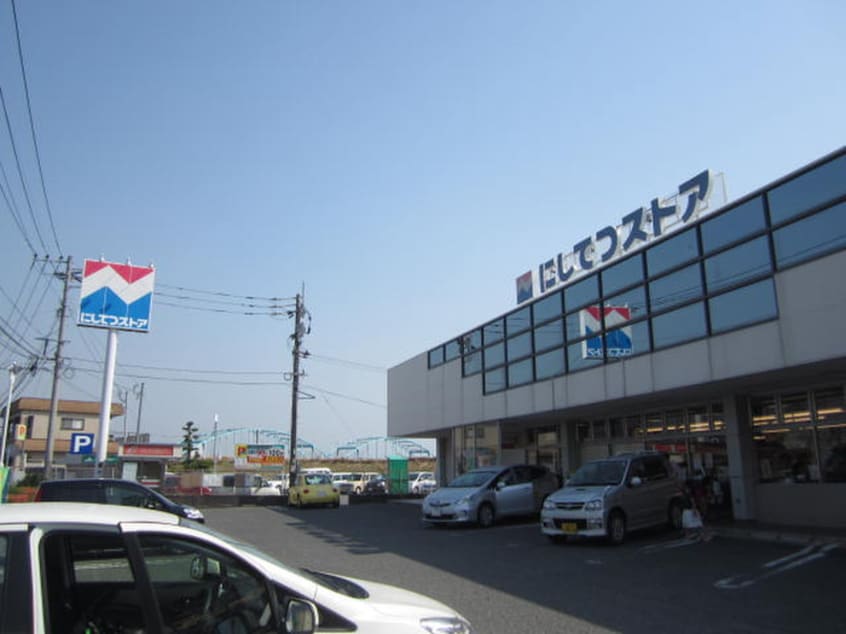 にしてつストア(スーパー)まで240m パレスプリメーロ