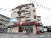 ハイ・アルブル迎田