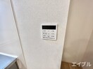 内観写真 フィデール田川Ｂ
